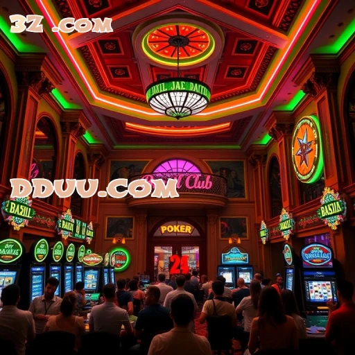 dduu.com Bônus Especiais